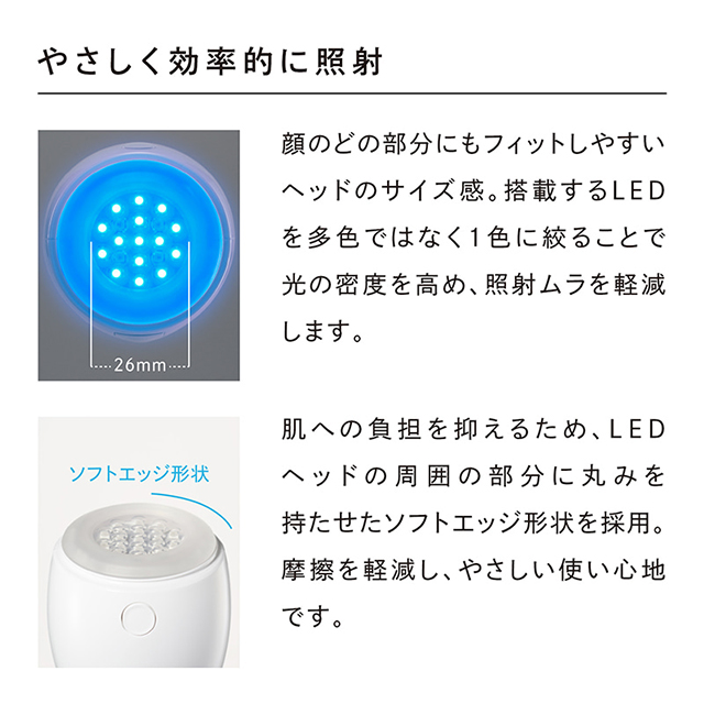 リファ ビューテック スポット イエロー（ReFa BEAUTECH SPOT Yellow