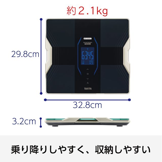 体重 体組成計 タニタ スマホ連動 アプリで管理 筋肉の質 精度 筋トレ