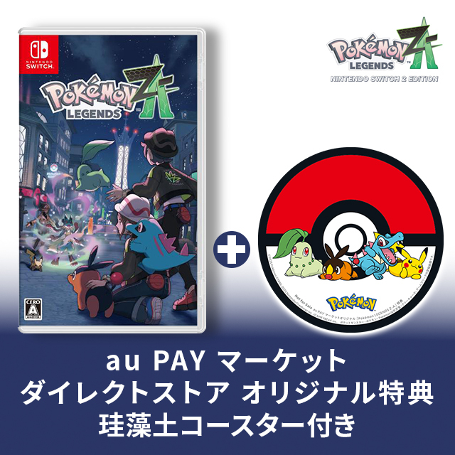 Nintendo Switch Pokemon LEGENDS Z-A HAC-P-ALZLA ポケモン ポケモン