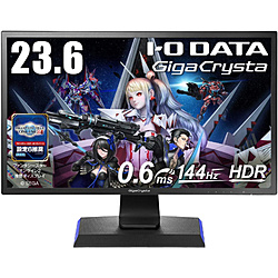 中古)IO DATA (展示品) GigaCrysta KH2460V-ZX(247-ud)