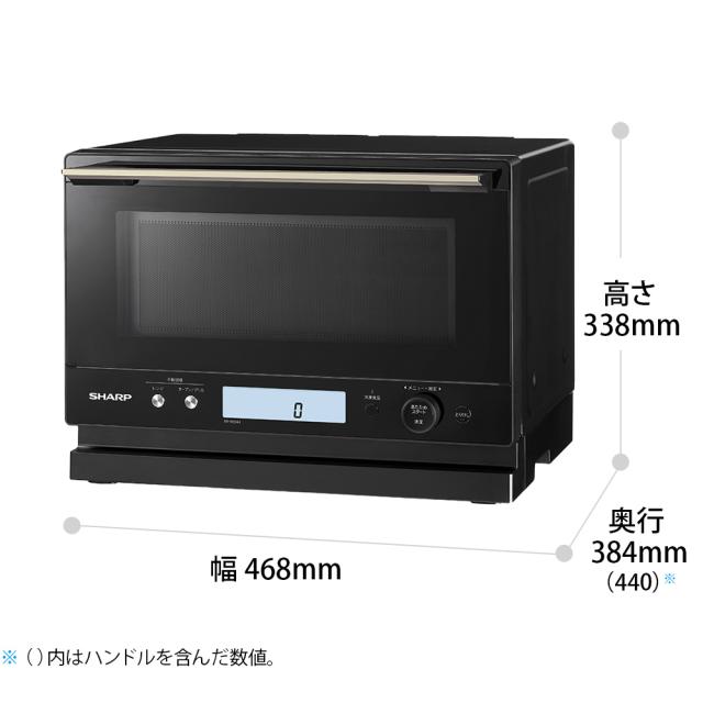 動作確認済・SHARP⁄シャープ SHARP/シャープ オーブンレンジ/電子