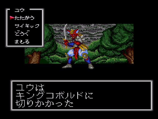 Switch】コズミック・ファンタジーCOLLECTION 通常版 返品種別Bの通販