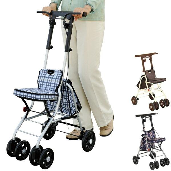 シルバーカー コンパクトタイプ シプール 座面付き （ 折りたたみ