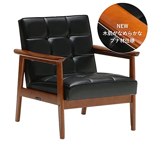 カリモク ロビーチェア 1人掛け アームチェア ダークブラウン カリモク