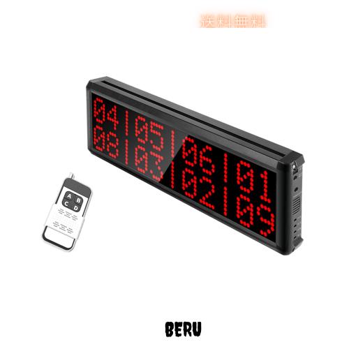 FLYDOG 呼び出しベル 飲食店 ワイヤレス 呼び出し 日本語放送 受信機