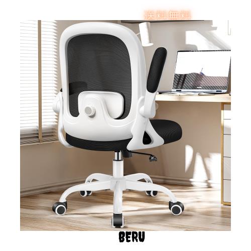 Primy オフィスチェア 疲れない 椅子 デスクチェア メッシュ 人間工学