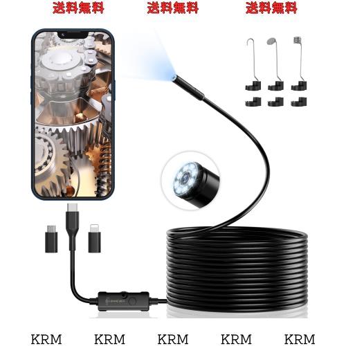 Ennovorファイバースコープ 1920P内視鏡カメラ 8個高輝度LEDライト