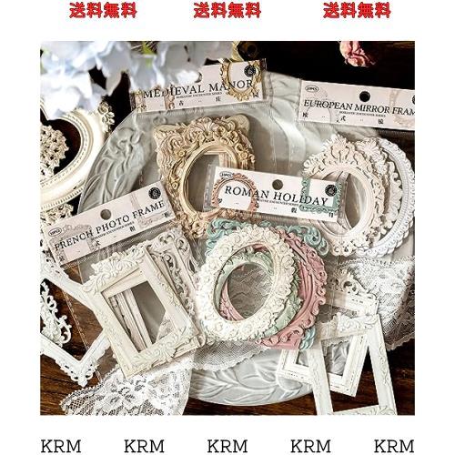 80サイズ】デザぺ紙もの大量詰め合わせコラージュ素材 メモ シール 80