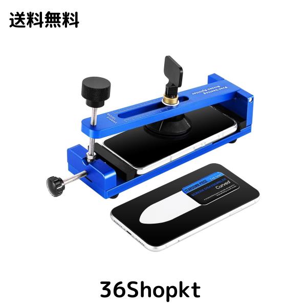 LCDセパレーター スマホ 画面修理 分解 バッテリー交換キット