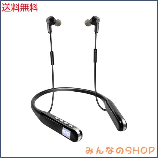 Micfendy【2024新型】 集音器 しゅうおんき 高齢者集音器 Bluetooth5.3