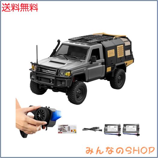 MN MODEL 1:12 トヨタランドクルーザー79 MN-82S ラジコンクローラー