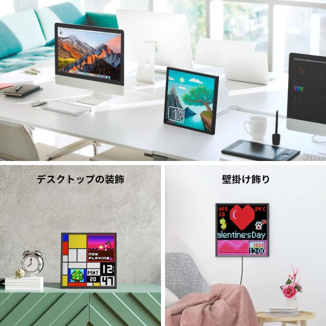 Divoom Pixoo 64 デジタルフレーム64*64 ピクセルアートフレーム