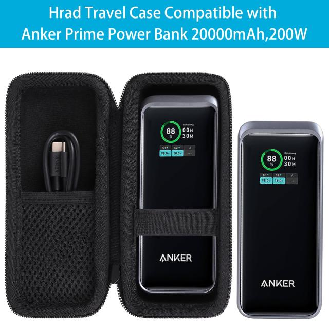 ケースのみの販売】Anker Prime Power Bank (20000mAh, 200W