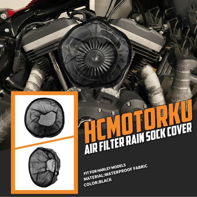 HCmotorku バイク レインソックス エアクリーナー ハーレー用 エア