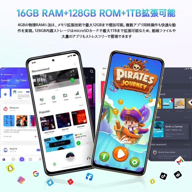 Android 15] OUKITEL C65 SIMフリー スマホ 本体 16GB RAM+128GB ROM