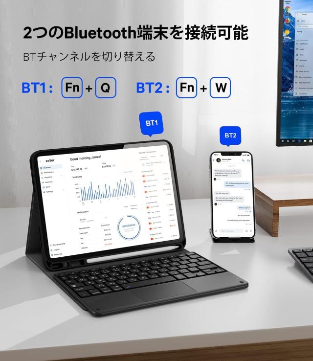 Earto iPad 9世代 8世代 7世代 キーボードJIS基準日本語配列 iPad 10.2