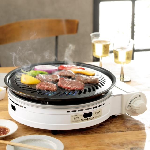 岩谷 ビストロの達人3 CB-BST-3W パールホワイト Iwatani ＆ イワタニ