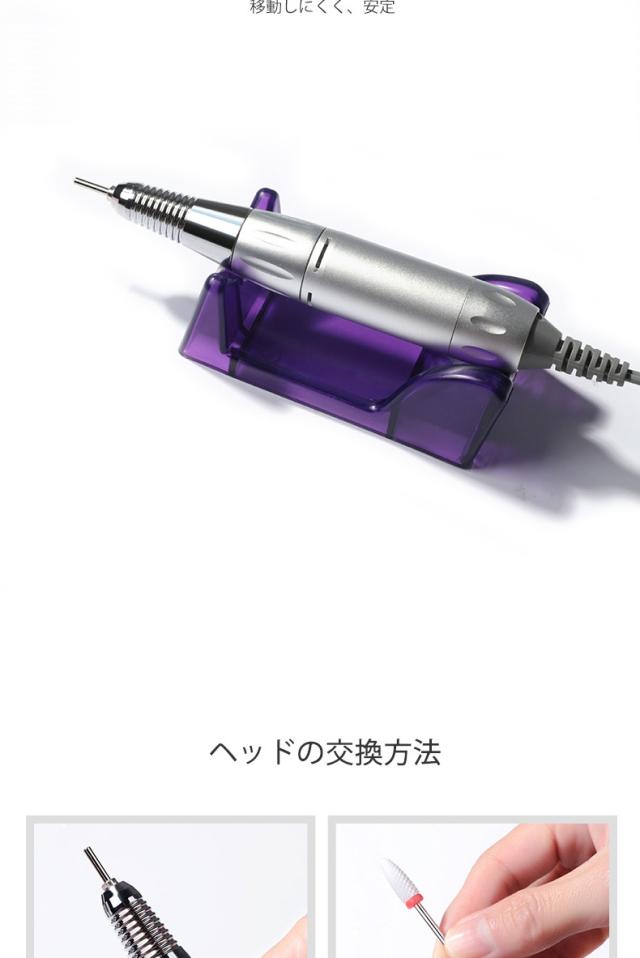 naism（ネイズム ） 携帯用ネイルマシーン ワイヤレス充電タイプ（送料