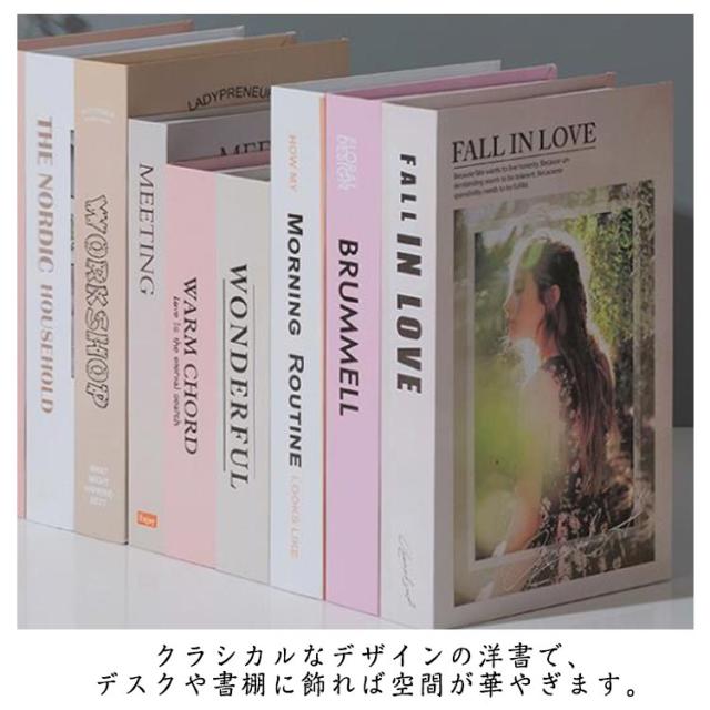本 10冊セット 飾り 洋書 ピンク ディスプレイブック カフェ ダミー