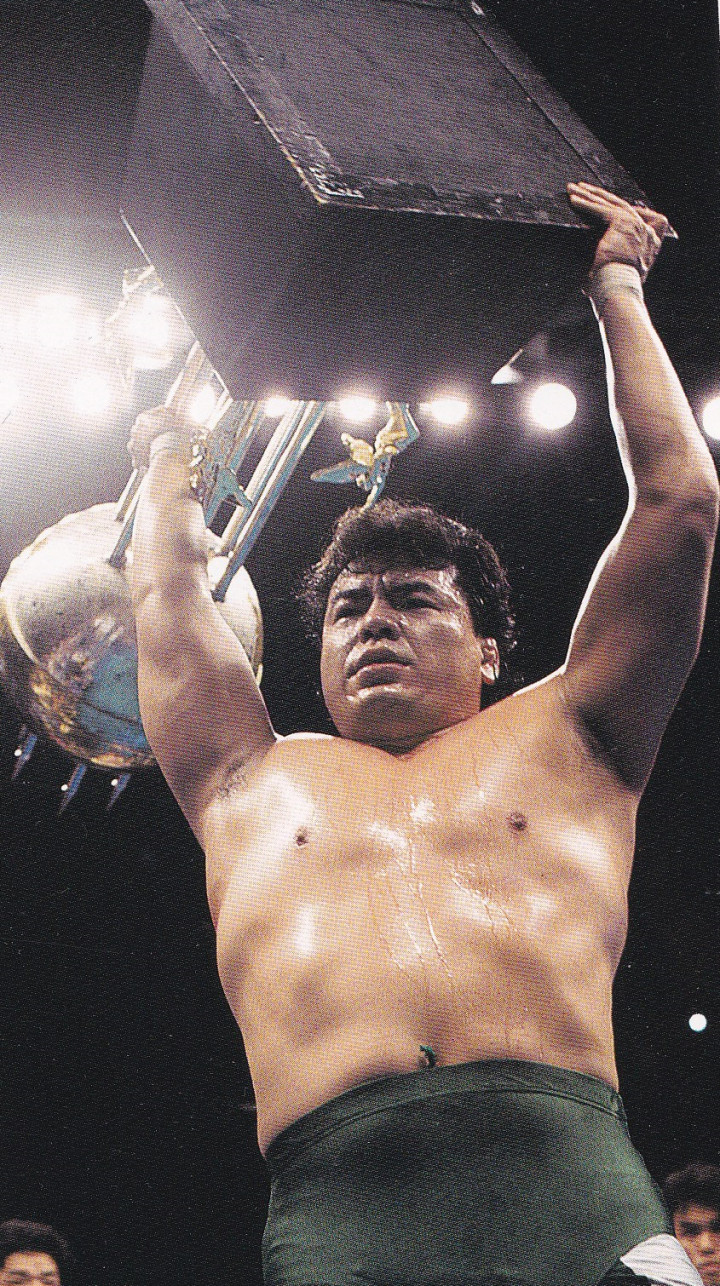 チャンピオンカーニバルヒストリー⑦三沢初優勝、田上火山噴火