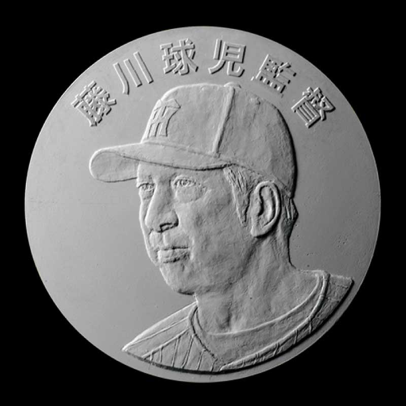 阪神リーグ優勝記念メダル