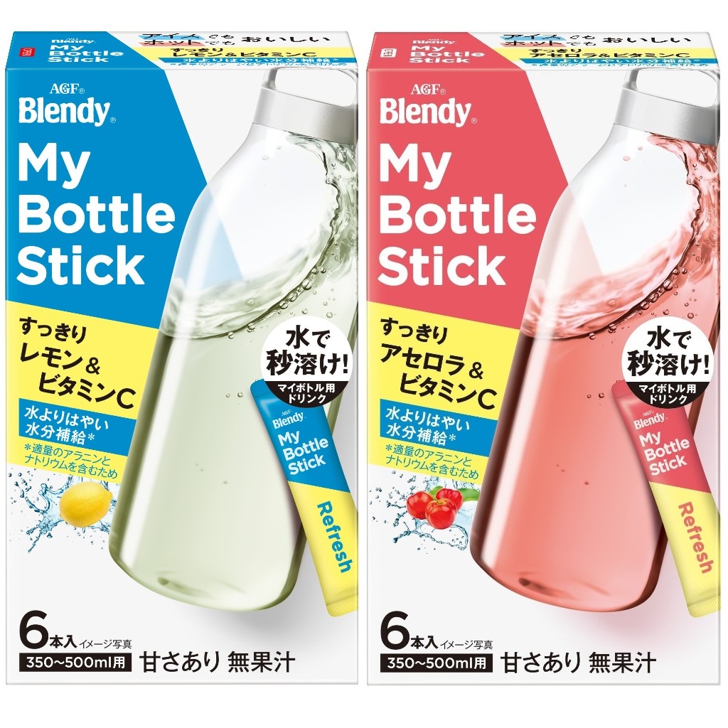 ブレンディ(R)」マイボトルスティック レモン＆ビタミンC／アセロラ
