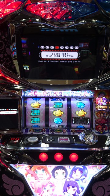 A‐SLOT ツインエンジェルBREAK 掲示板 投稿動画・画像一覧