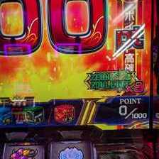 シャア専用パチスロ 逆襲の赤い彗星 パチスロ スロット 機械割 天井 初