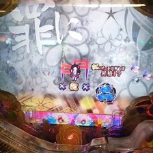 P地獄少女 華FMB パチンコ スペック 予告 初打ち 打ち方 期待値 信頼度