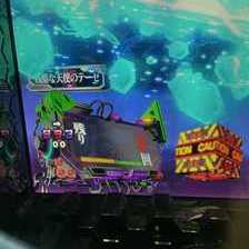 P 新世紀エヴァンゲリオン ～未来への咆哮～ PREMIUM MODEL(エヴァ15