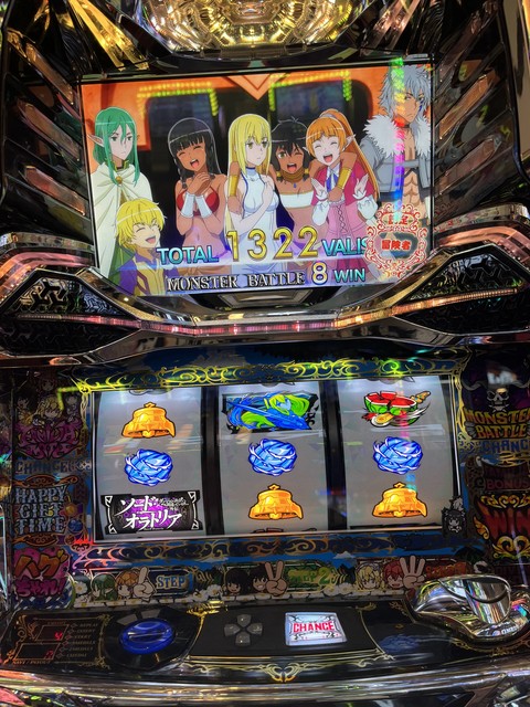 パチスロ ダンまち外伝 ソード・オラトリア 掲示板 | P-WORLD パチンコ