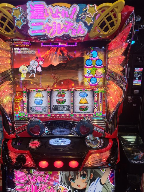 パチスロ 這いよれ！ニャル子さん 掲示板 | P-WORLD パチンコ