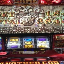 アナザーゴッドハーデス‐解き放たれし槍撃ver.‐(スロット アナゴ