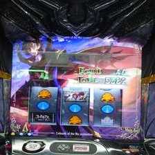 スマスロ コードギアス 反逆のルルーシュ/復活のルルーシュ パチスロ