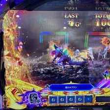 L ゴジラ対エヴァンゲリオン(スマスロ ゴジエヴァ) パチスロ スロット