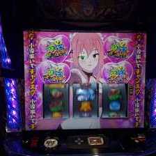 A‐SLOT+ この素晴らしい世界に祝福を!(スマスロ このすば) パチスロ