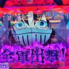 Lパチスロ ありふれた職業で世界最強(スマスロ あり職) パチスロ