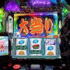 スマスロ ギルティクラウン2(ギルクラ2) パチスロ スロット 機械割