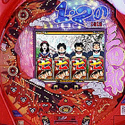 CR1・2の三四郎SVW パチンコ スペック 予告 初打ち 打ち方 期待値 信頼