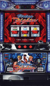 バーチャファイターT パチスロ スロット 機械割 天井 初打ち 打ち方