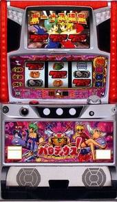 極楽パロディウス パチスロ スロット 機械割 天井 初打ち 打ち方