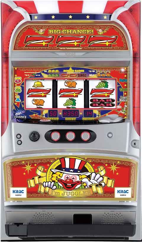 アイムジャグラーAPEX パチスロ スロット 機械割 天井 初打ち 打ち方