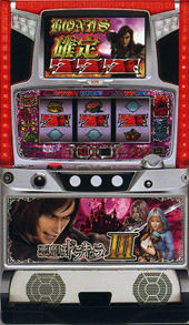 悪魔城ドラキュラIII パチスロ スロット 機械割 天井 初打ち 打ち方