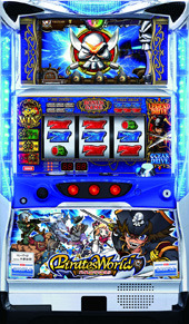 パイレーツワールド パチスロ スロット 機械割 天井 初打ち 打ち方