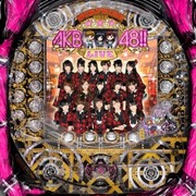 CRぱちんこAKB48 パチンコ スペック 予告 初打ち 打ち方 期待値 信頼度