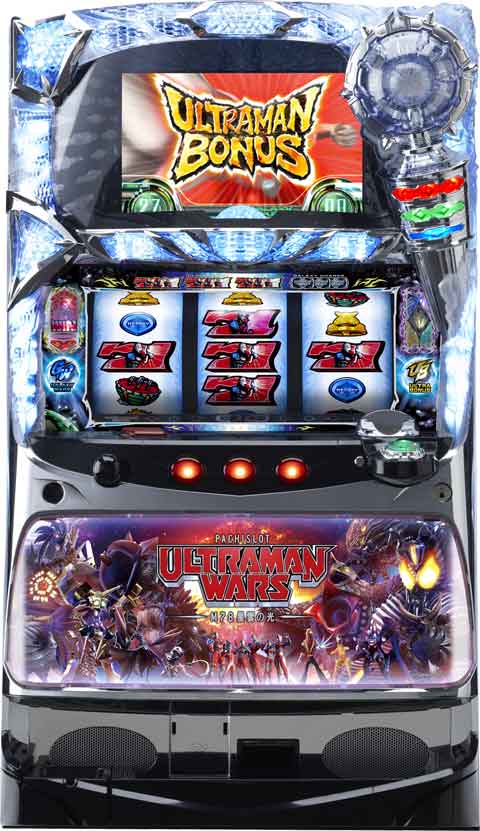 ウルトラマンウォーズ パチスロ スロット 機械割 天井 初打ち 打ち方