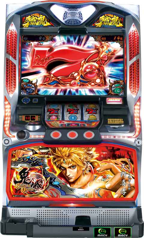 鬼の城 パチスロ スロット 機械割 天井 初打ち 打ち方 スペック 掲示板