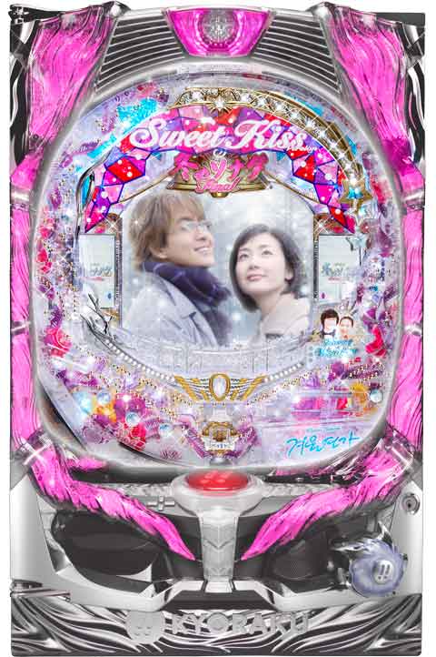 CRぱちんこ冬のソナタ Final Sweet Kiss Version パチンコ スペック