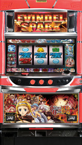 パチスロ クイーンズブレイド2 玉座を継ぐ者 バトルバージョン