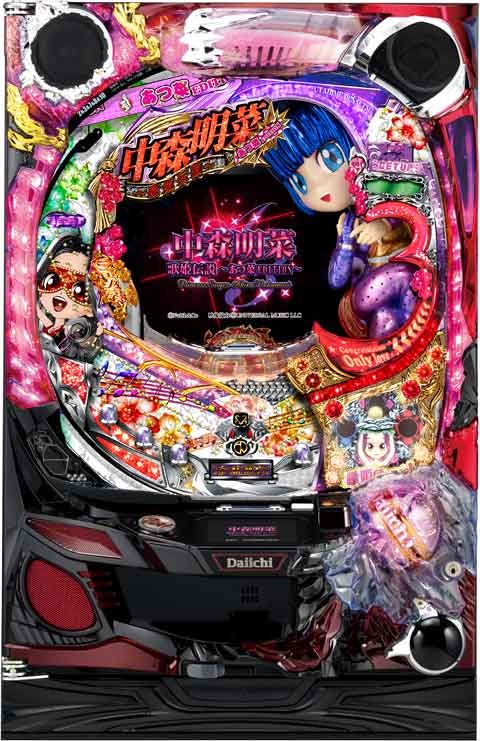 CR中森明菜・歌姫伝説～あつ菜EDITION～ パチンコ スペック 予告 初